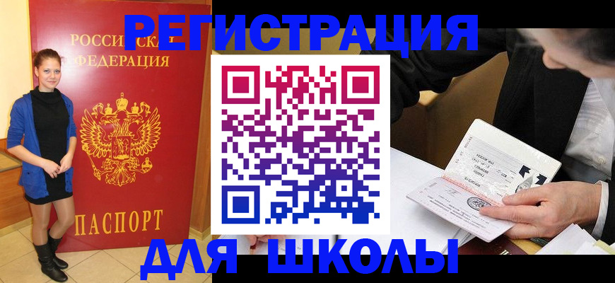 форма 3 в Суровикино